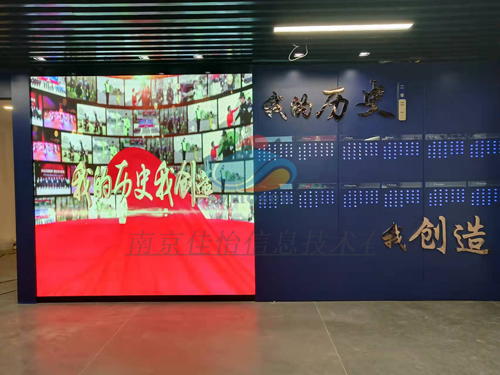 為什么要選用LED光源照明？LED光源照明在燈光環(huán)境中的應(yīng)用